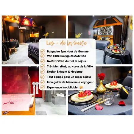 La Des Reves - Les Bonn'apparts-sur-seine Apartment